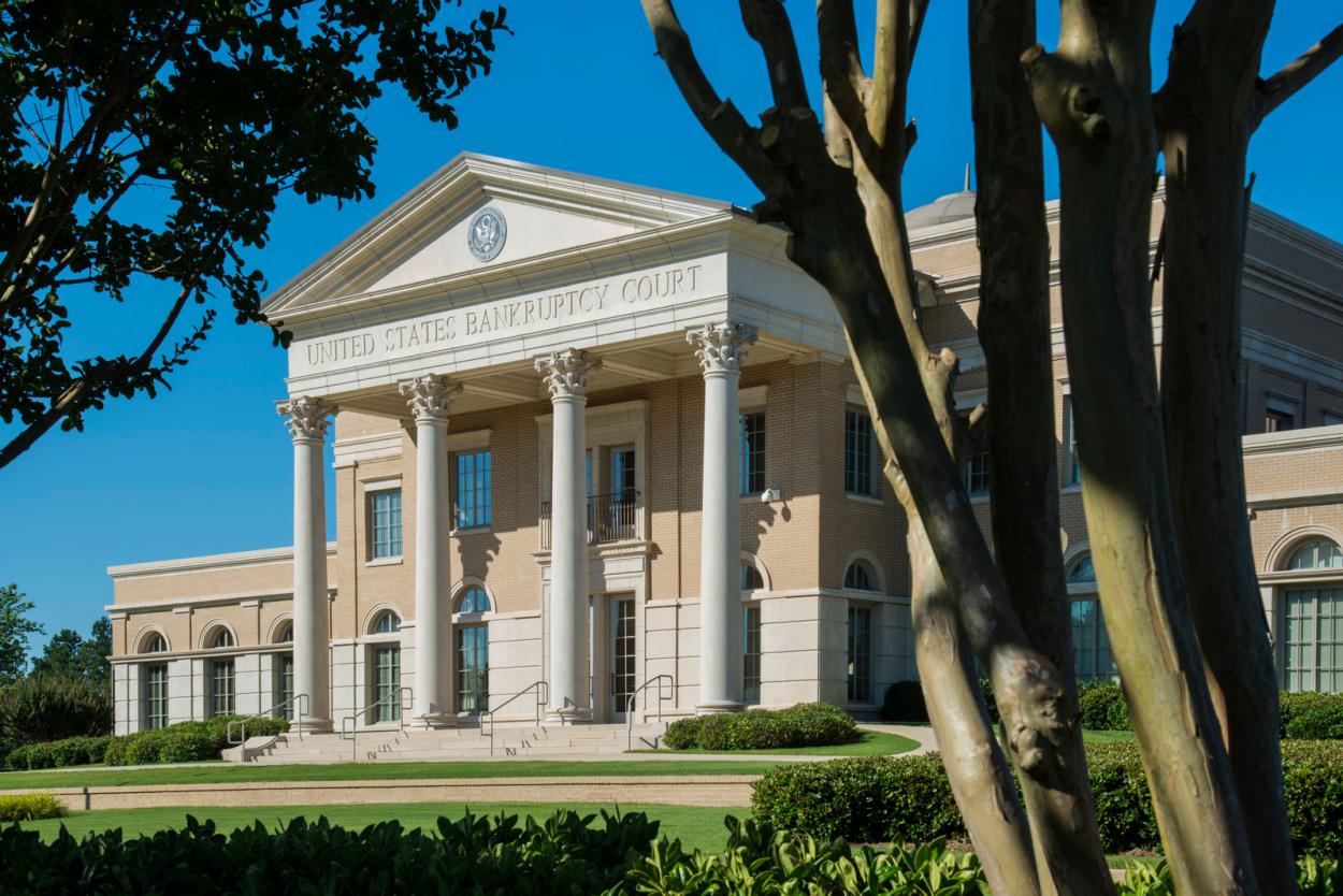 Thad Cochran U.S. Bankruptcy Courthouse in Aberdeen, Mississippi